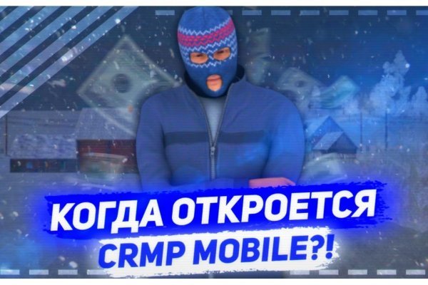 Mega онион megadarknet de