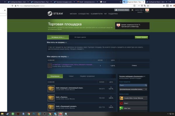 Mega darknet market ссылка